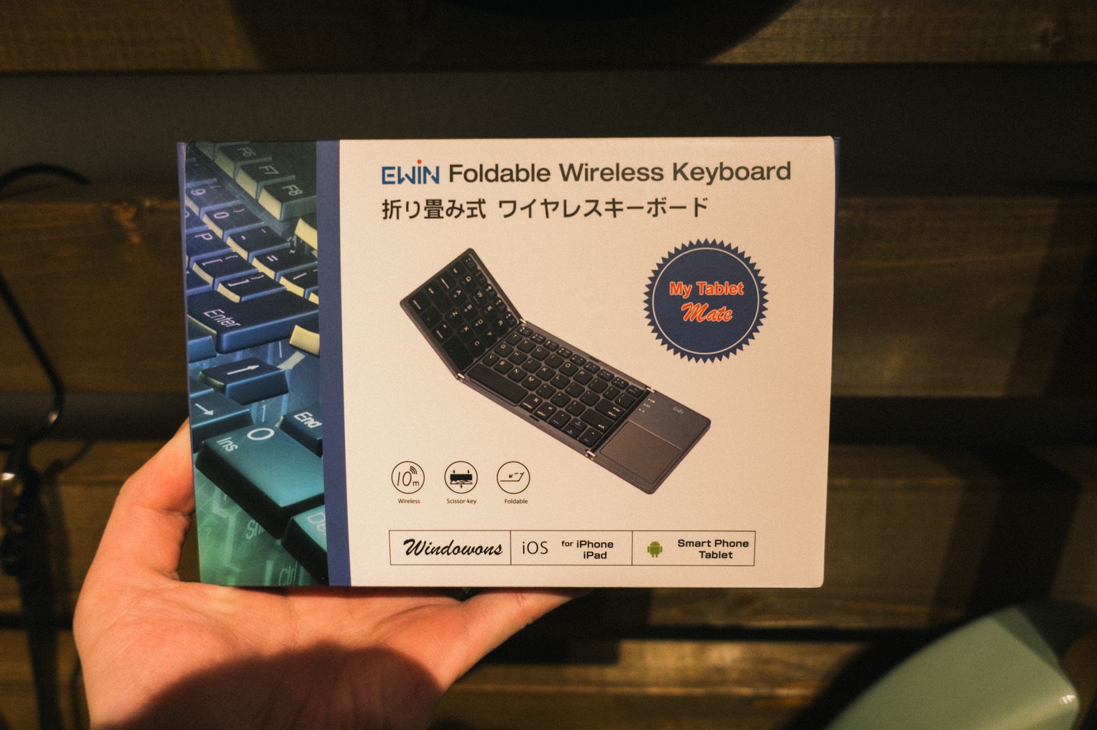 Ewin® 折りたたみ式 Bluetoothキーボード