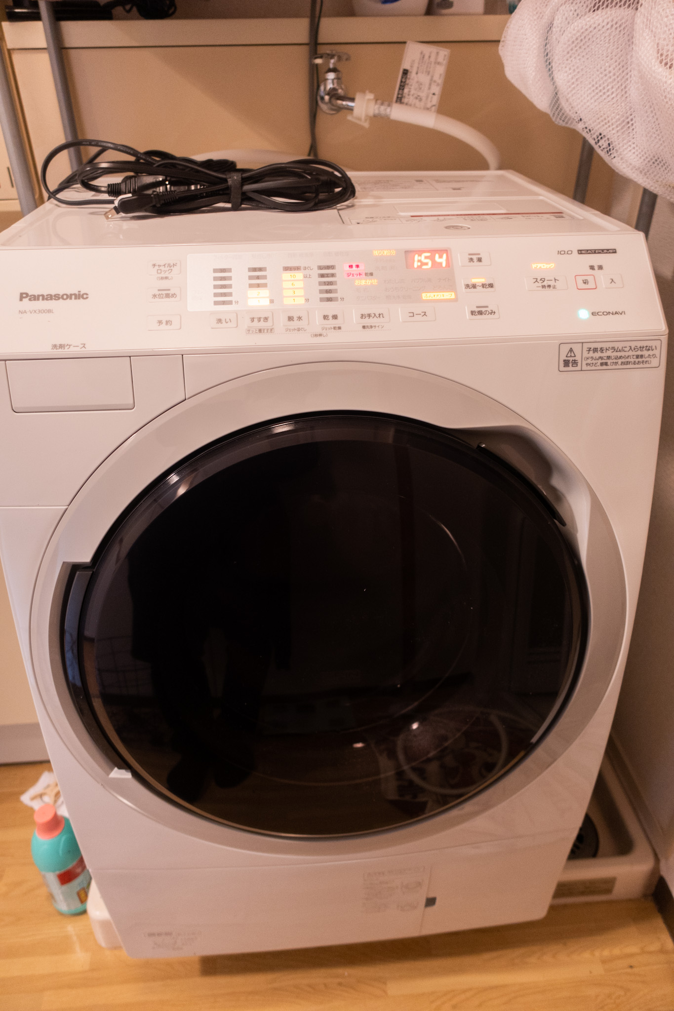 人生変わる？ドラム式洗濯機乾燥機【Panasonic NA-VX300BL】買ったよ 