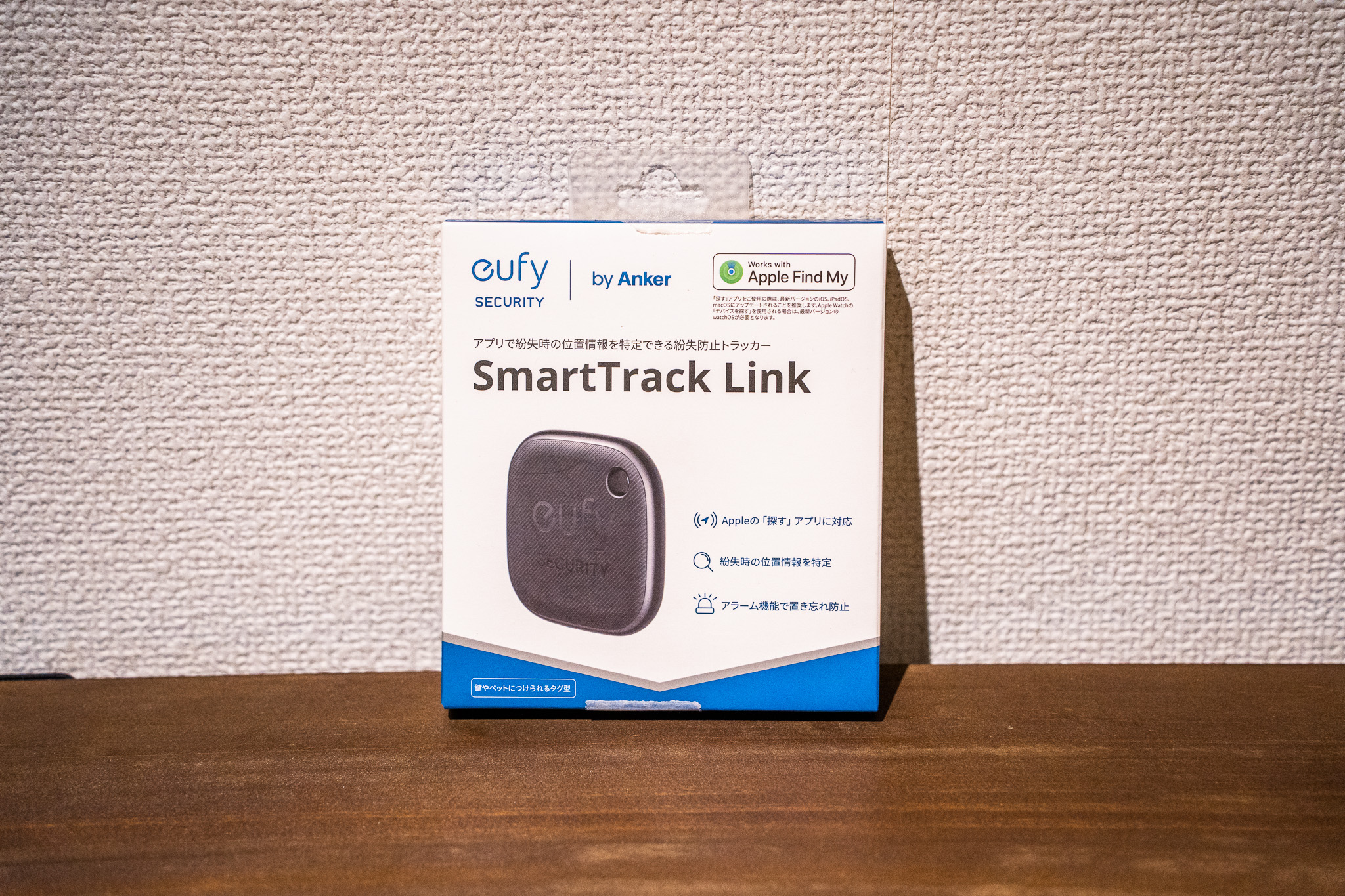 Anker Eufy (ユーフィ) Security SmartTrack Link