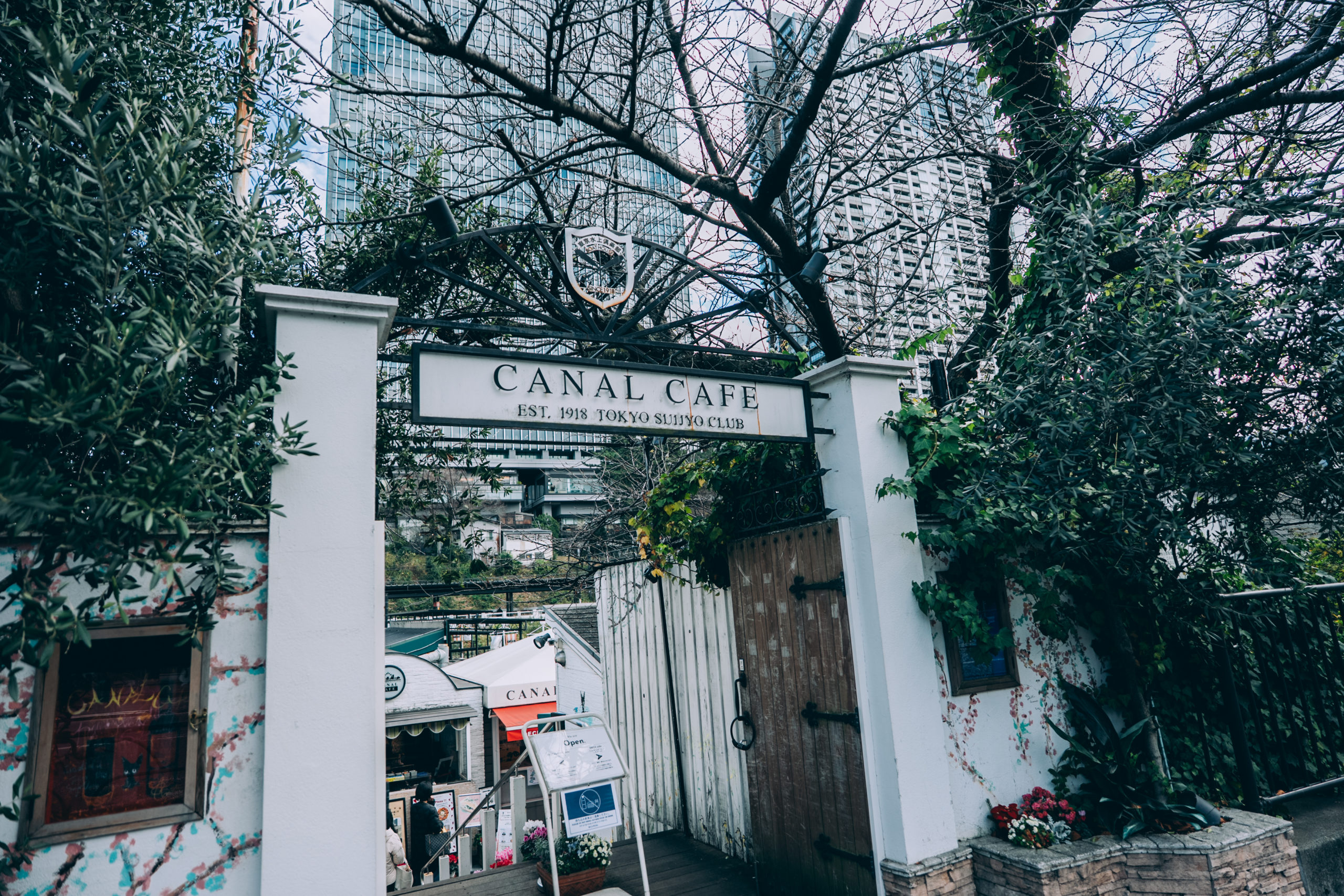 カナルカフェ