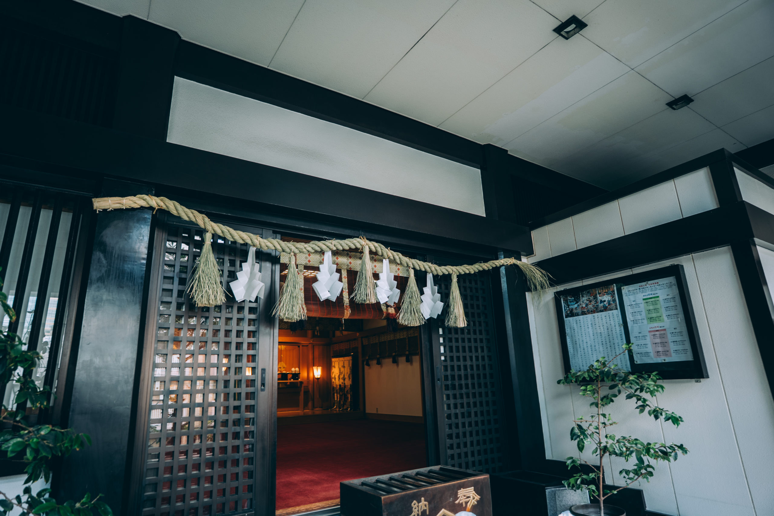 出雲大社東京分祠拝殿